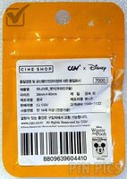 Korea - Pooh, Eeyore, Piglet - That's What I Call a Friendly Day - CVG Cine Shop