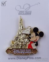 HKDL - Mickey Mouse - One Castle Infinite Dreams Series - Magic Access