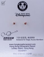 HKDL - Duffy - One Castle Infinite Dreams Series - Magic Access