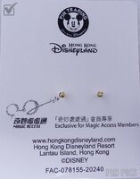 HKDL - Minnie Mouse - One Castle Infinite Dreams Series - Magic Access