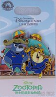 SDR - Chief Bogo and Officer Clawhauser - Water Pipe Transportaion System Series - Zootopia 2
