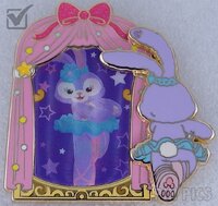 SDR - StellaLou - Funhouse Mirrors Mystery Set - Pin Trading Fun Day - Lenticular