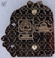 SDR - StellaLou - Funhouse Mirrors Mystery Set - Pin Trading Fun Day - Lenticular