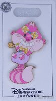 SDR - Cheshire Cat - Chibi Party Cats Series - Alice in Wonderland