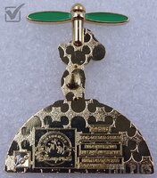 Beanie with Mickey Topper - Souvenir Box Set - Disneyland 70th Anniversary