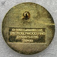 Star Wars New Republic Emblem - Large Version