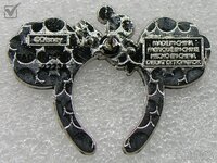 Ariel - Disney Princesses Headbands Booster Set