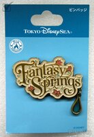 Japan - Fantasy Springs - Blue Water Drop Dangle - TDR