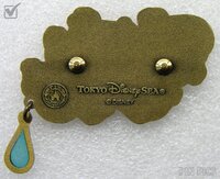 Japan - Fantasy Springs - Blue Water Drop Dangle - TDR