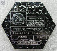 Luke Skywalker - Resist Mystery Set - Star Wars: Galaxy's Edge