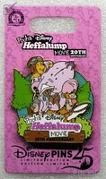 Pooh and Friends Cluster - Pooh's Heffalump Movie 20th Anniversary