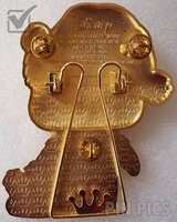 Funko Pop - Winnie the Pooh - 24 - Disney Holiday 2023 Series - Glow in the Dark - Jumbo