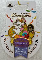 HKDL - Marie - Walt Disney's Birthday 2025 - Balloons - Aristocats