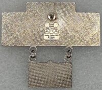 WDW - ABC Dangle - Super Soap Weekend 2001 - Disney MGM Studios - November 3-4 2001