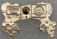 WDW - Chip and Dale - Wilderness Lodge - Under Construction - 3 pin set