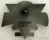 DCA - California Adventure - Grand Opening Pewter Boxed Set - Cast Member