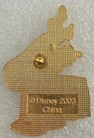 Alaska Airlines - Goofy Tourist - Spirit of Disneyland