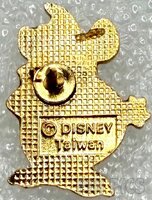 DS - Gus - Dreams Do Come True