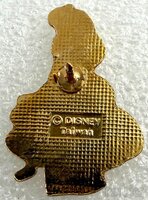 DIS - Alice Sitting on a Mushroom - 45th Anniversary - Tin