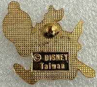 DIS - White Rabbit - Alice in Wonderland - 45th Anniversary - Tin