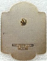 DLR - Main Street USA - 35th Anniversary Shield - Cast Exclusive