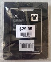 Walt Disney Studios - Sound Stage 1 Building - Version 2