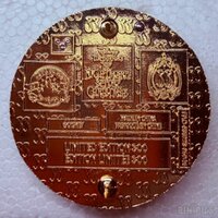 Club 33 - Jack and Sally - St. Valentine's Day Chocolates Boxed Set - Scented - Free-D - Swivel Hinged