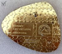 DLR - Ray - Light Up the Season 2024 - Cast Exclusive