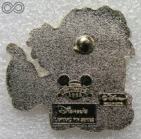 WDW - Shere Khan - Jungle Book Set - Cast Lanyard Series 2 2003 - 2004