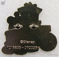 Aldi - Mickey with Bicycle and Mailbox - Christmas 2025