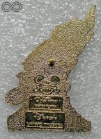 WDW - Hades - Disney Villains Profile Set - Cast Lanyard Series 2 - 2003-2004