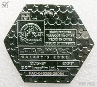 General Leia - Resist Mystery Set - Star Wars: Galaxy's Edge