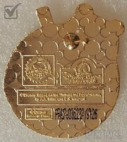 SDR - Winnie the Pooh - Cute Winnie the Pooh and Friends Booster Set