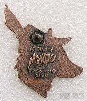 Mondo - Robin Hood - Robin Hood and Maid Marian Set