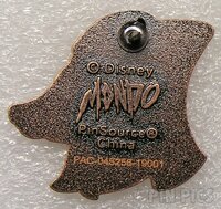 Mondo - Maid Marian - Robin Hood and Maid Marian Set