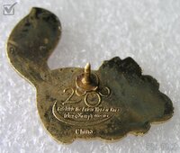 WDW - Cheshire Cat - Alice in Wonderland - Version 2