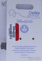 HKDL - CookieAnn and Gelatoni - Ship in a Bottle Series - Springtime Voyage