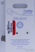 HKDL - LinaBell and Olu Mel - Ship in a Bottle Series - Springtime Voyage