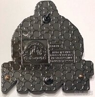 WDW - Tron Movie Pixelated Logo