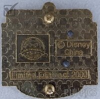 Chip and Clarice - Dapper Days 2014