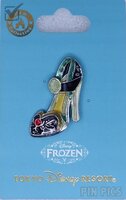 Japan - Anna - Princess Shoe 3D - TDR