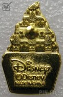 LFLY - Moana - Princess Soft Serve - Ice Cream - Mystery