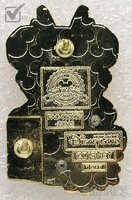 HKDL - Duffy Bear - Parade Dragon - Mystery