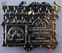 SDR - Chief Bogo - Zootopia Cute Characters - Mystery