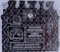 DIS - Cars 2 - 40 Years of Pixar Animation Studios - Boxed Set 2