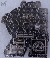 Sulley on Letter R - Pixar 40th Anniversary