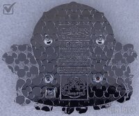 DLR - The Penguins at World of Color - The Muppets at Disney California Adventure Series