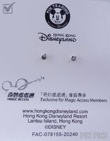 HKDL - Anna - One Castle Infinite Dreams Series - Magic Access
