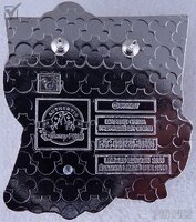 WDW - Donald - Play Along Monthly Series - 3/12 - March 2026 - Handle Moves