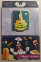 DLR - Carthay Circle Restaurant - DCA Food and Wine Festival 2026 - GWP